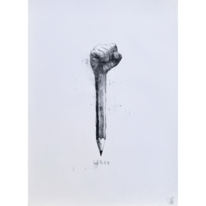 Bomk Libre 50x70cm Serigraphie 2018